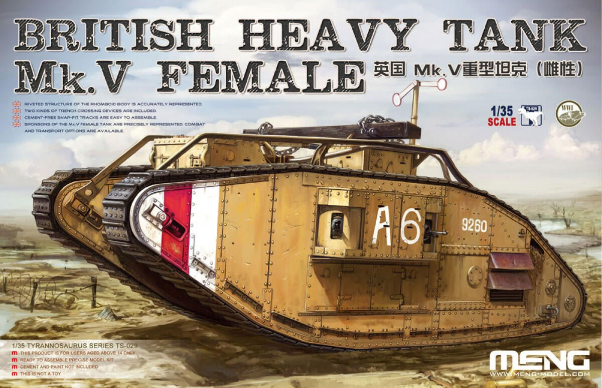 Meng 1/35 Mk.V Female British Heavy Tank TS029
